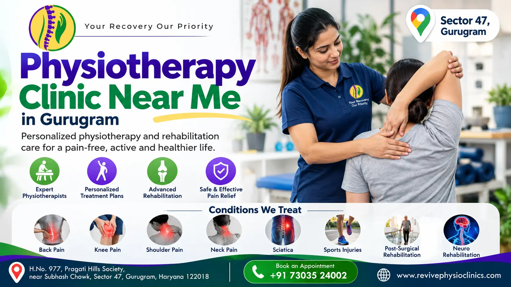 Physiotherapy Clinic Near Me in Gurugram